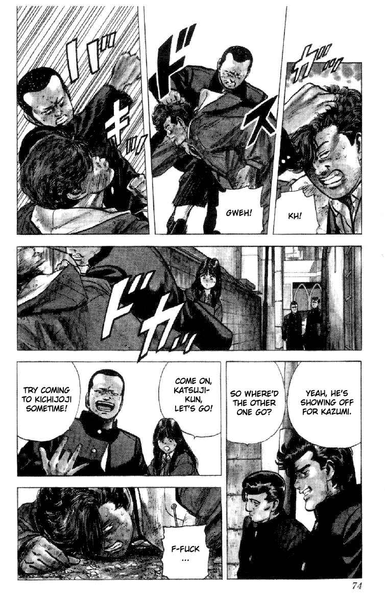 Page 8 Chapter 132 Rokudenashi Blues