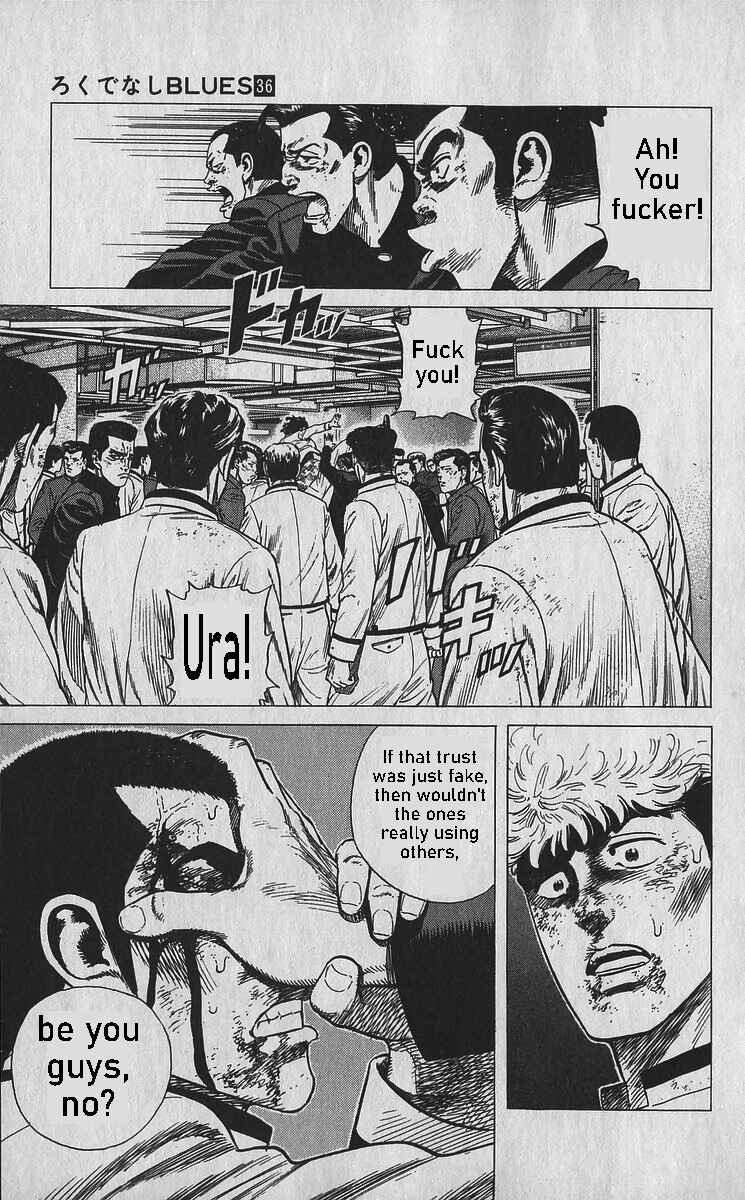 Page 18 Chapter 354 Rokudenashi Blues