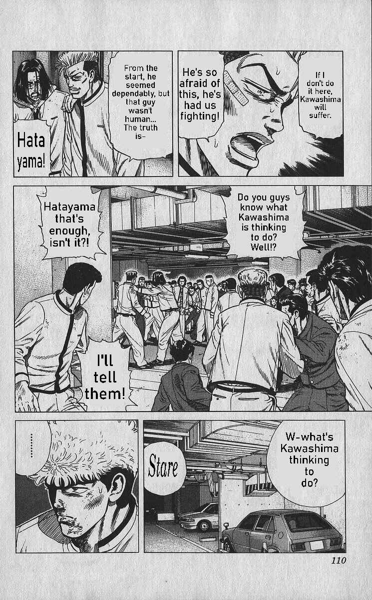 Page 9 Chapter 354 Rokudenashi Blues