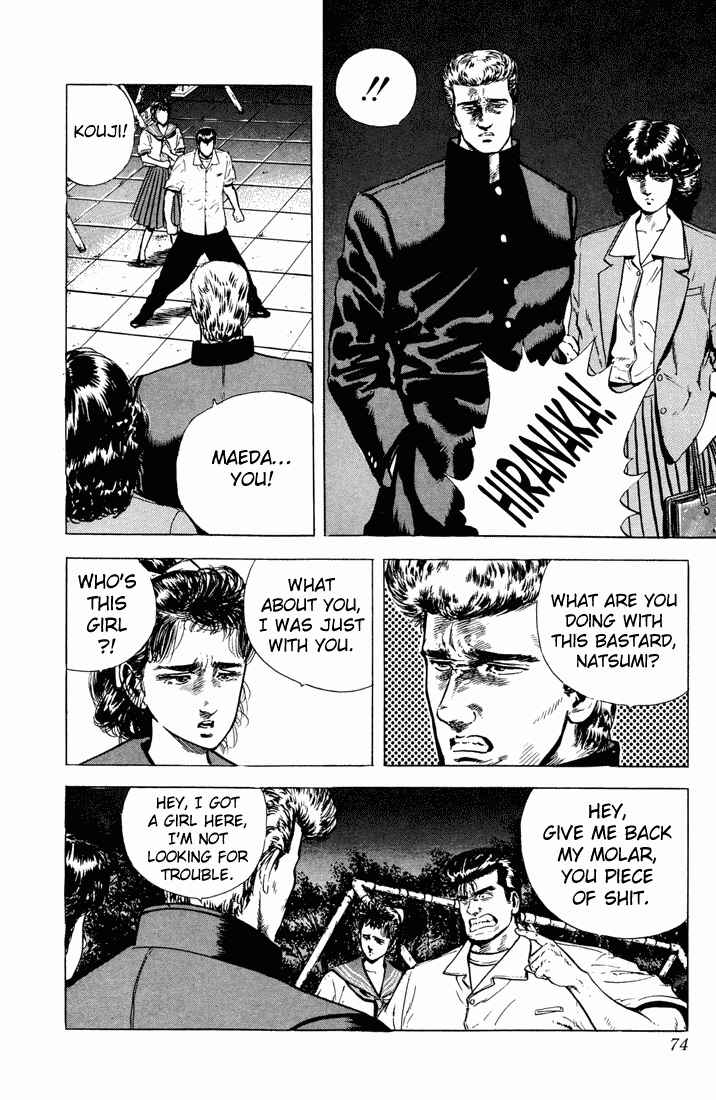 Page 12 Chapter 22 Rokudenashi Blues