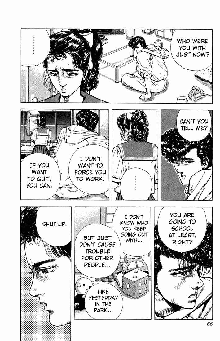 Page 4 Chapter 22 Rokudenashi Blues