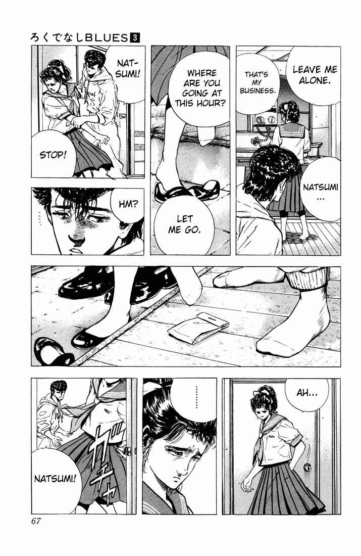 Page 5 Chapter 22 Rokudenashi Blues