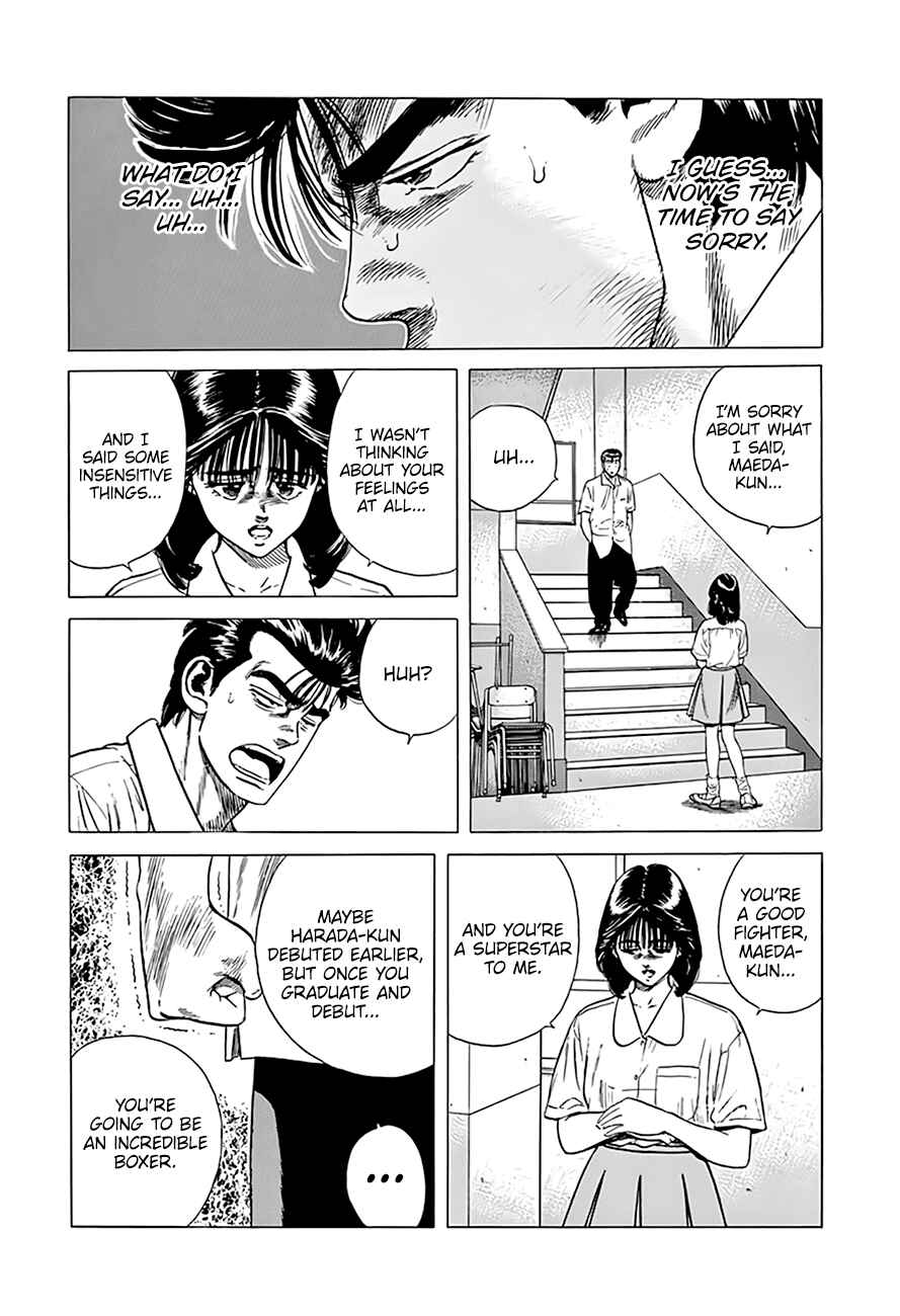 Page 10 Chapter 303 Rokudenashi Blues