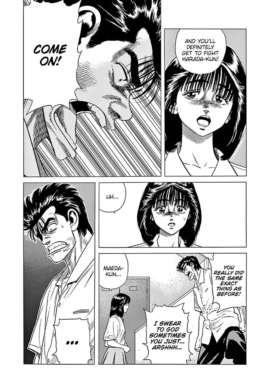 Page 11 Chapter 303 Rokudenashi Blues