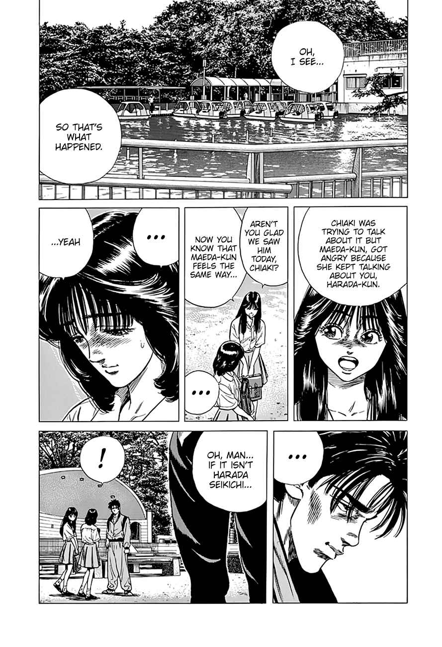 Page 15 Chapter 303 Rokudenashi Blues