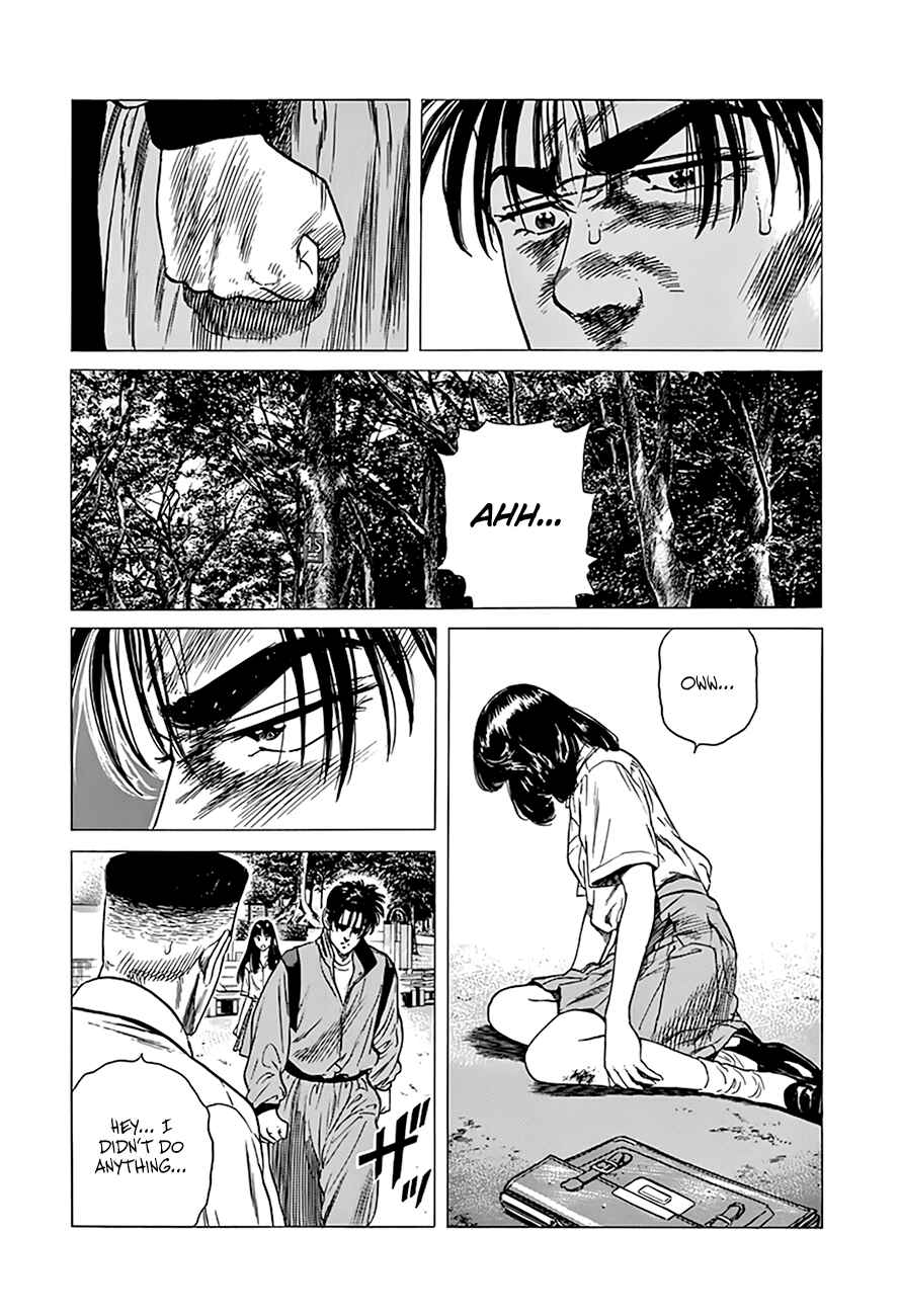 Page 18 Chapter 303 Rokudenashi Blues