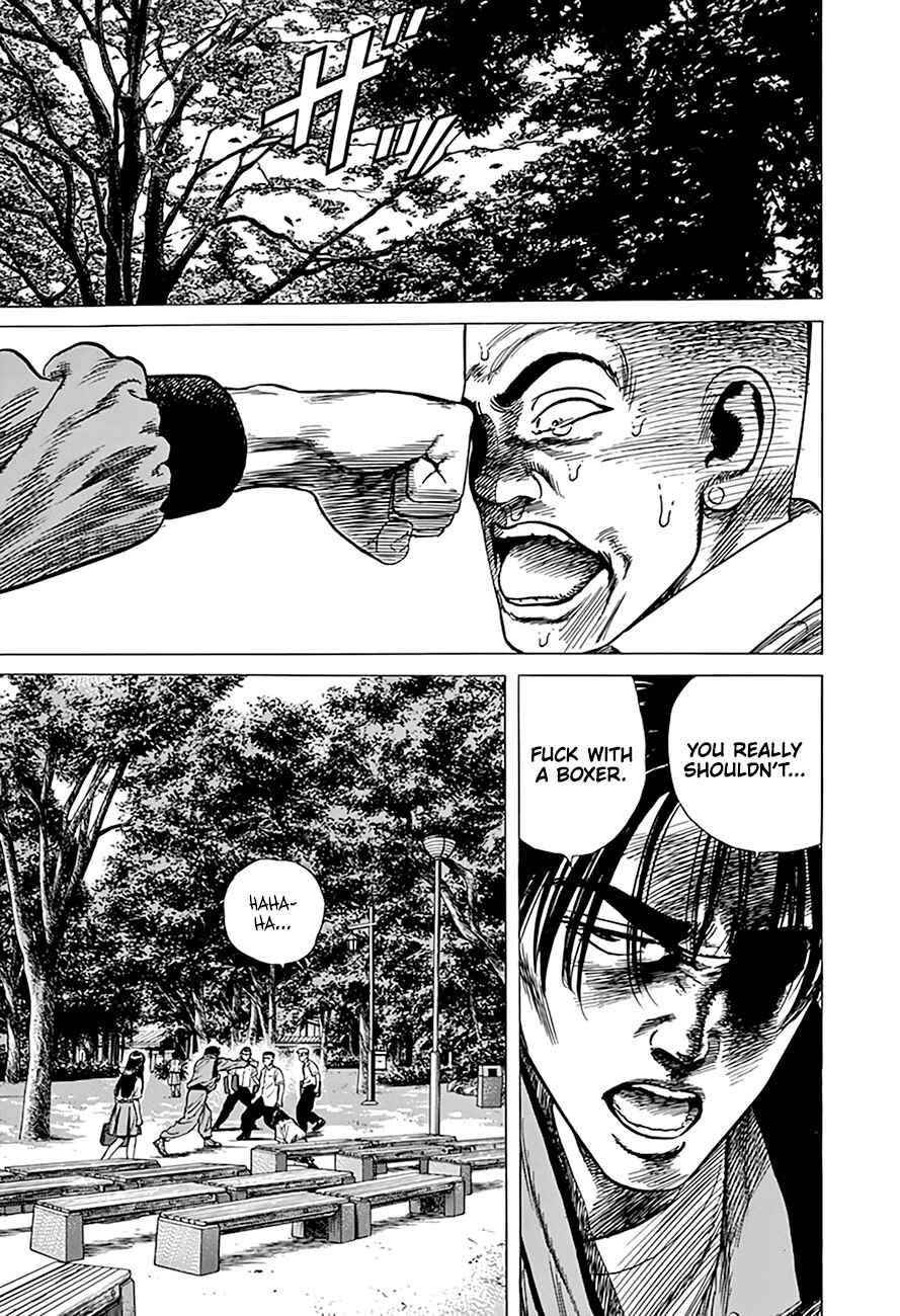 Page 20 Chapter 303 Rokudenashi Blues