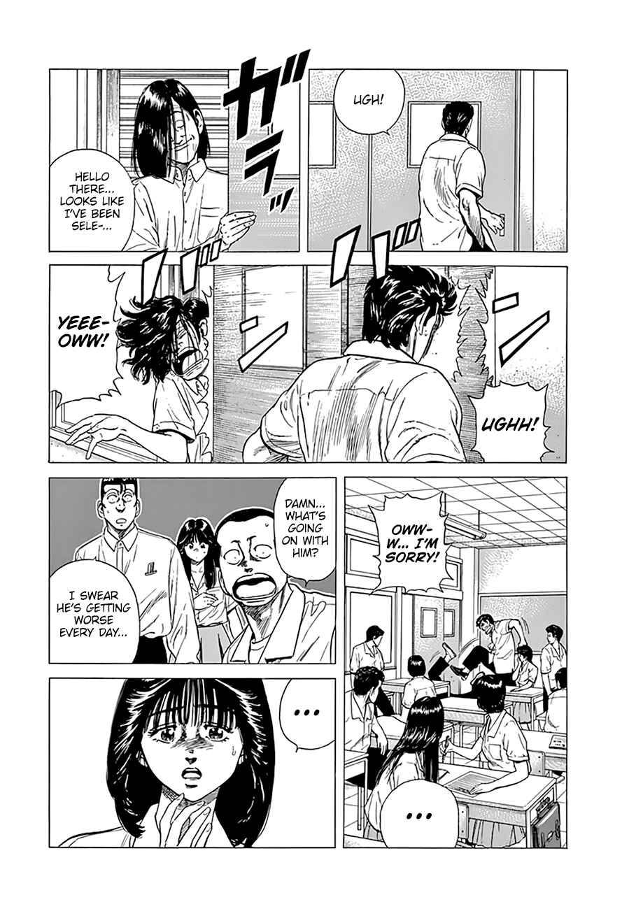 Page 4 Chapter 303 Rokudenashi Blues