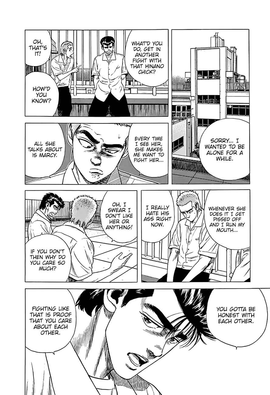 Page 7 Chapter 303 Rokudenashi Blues