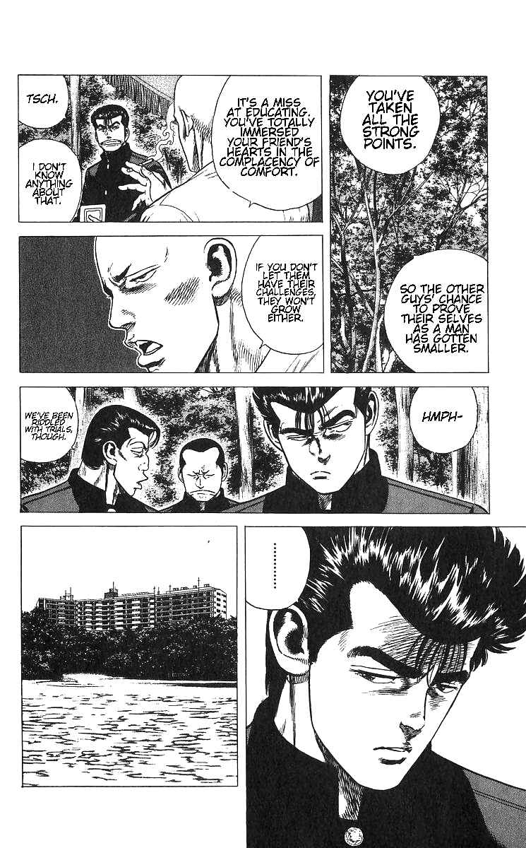 Page 10 Chapter 373 Rokudenashi Blues