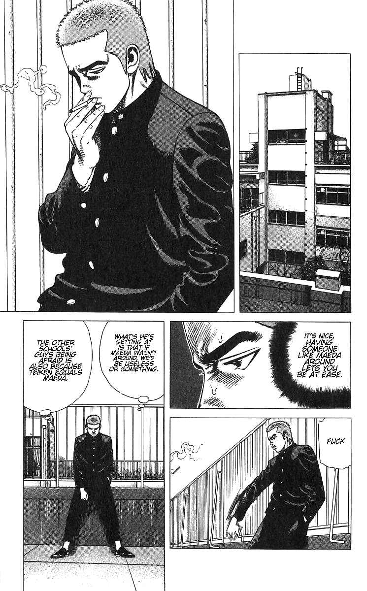 Page 11 Chapter 373 Rokudenashi Blues