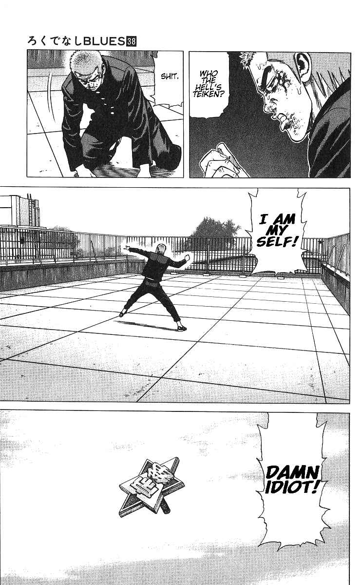 Page 19 Chapter 373 Rokudenashi Blues