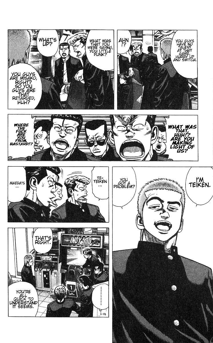 Page 4 Chapter 373 Rokudenashi Blues