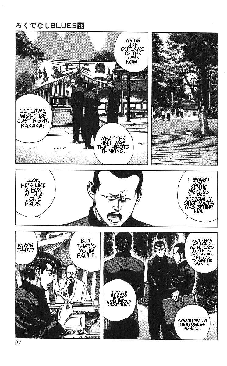 Page 9 Chapter 373 Rokudenashi Blues