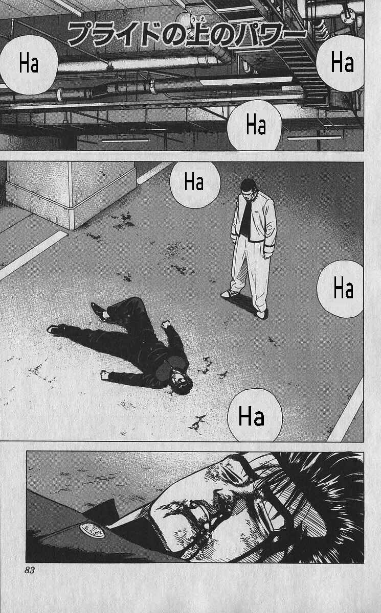 Page 1 Chapter 353 Rokudenashi Blues