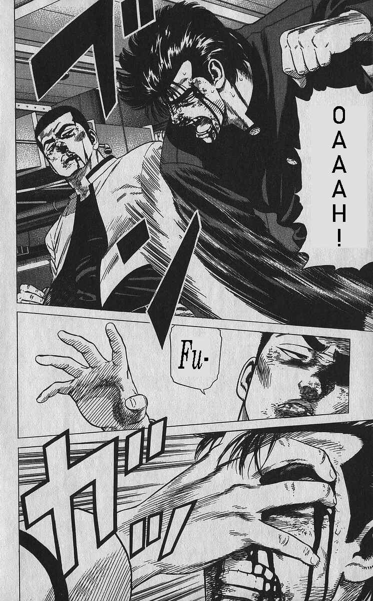 Page 14 Chapter 353 Rokudenashi Blues