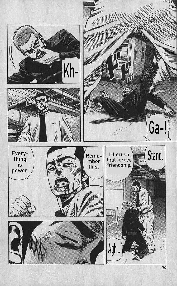 Page 8 Chapter 353 Rokudenashi Blues