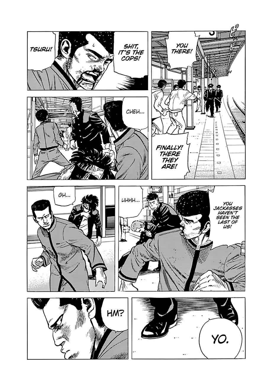 Page 10 Chapter 185 Rokudenashi Blues
