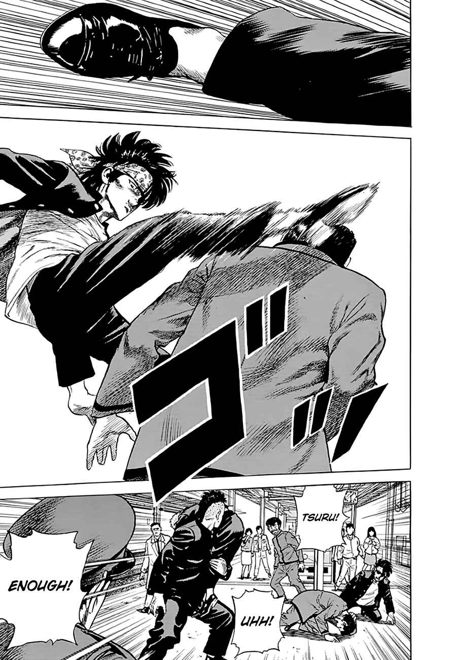 Page 11 Chapter 185 Rokudenashi Blues