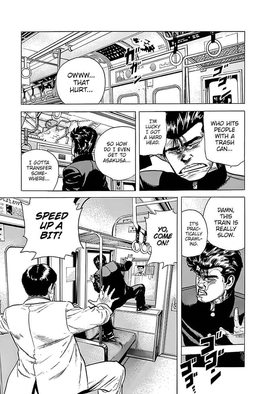Page 13 Chapter 185 Rokudenashi Blues
