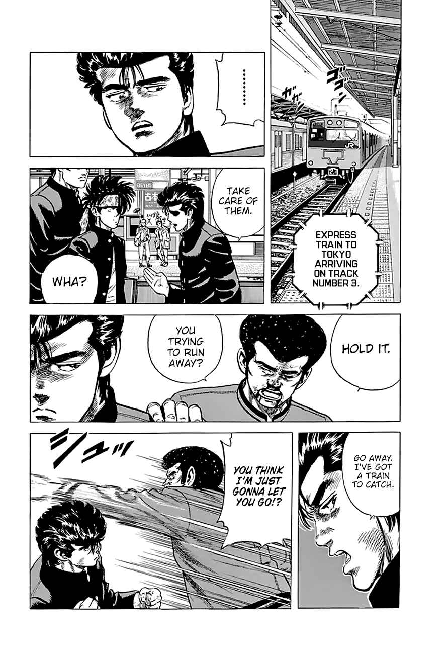 Page 3 Chapter 185 Rokudenashi Blues