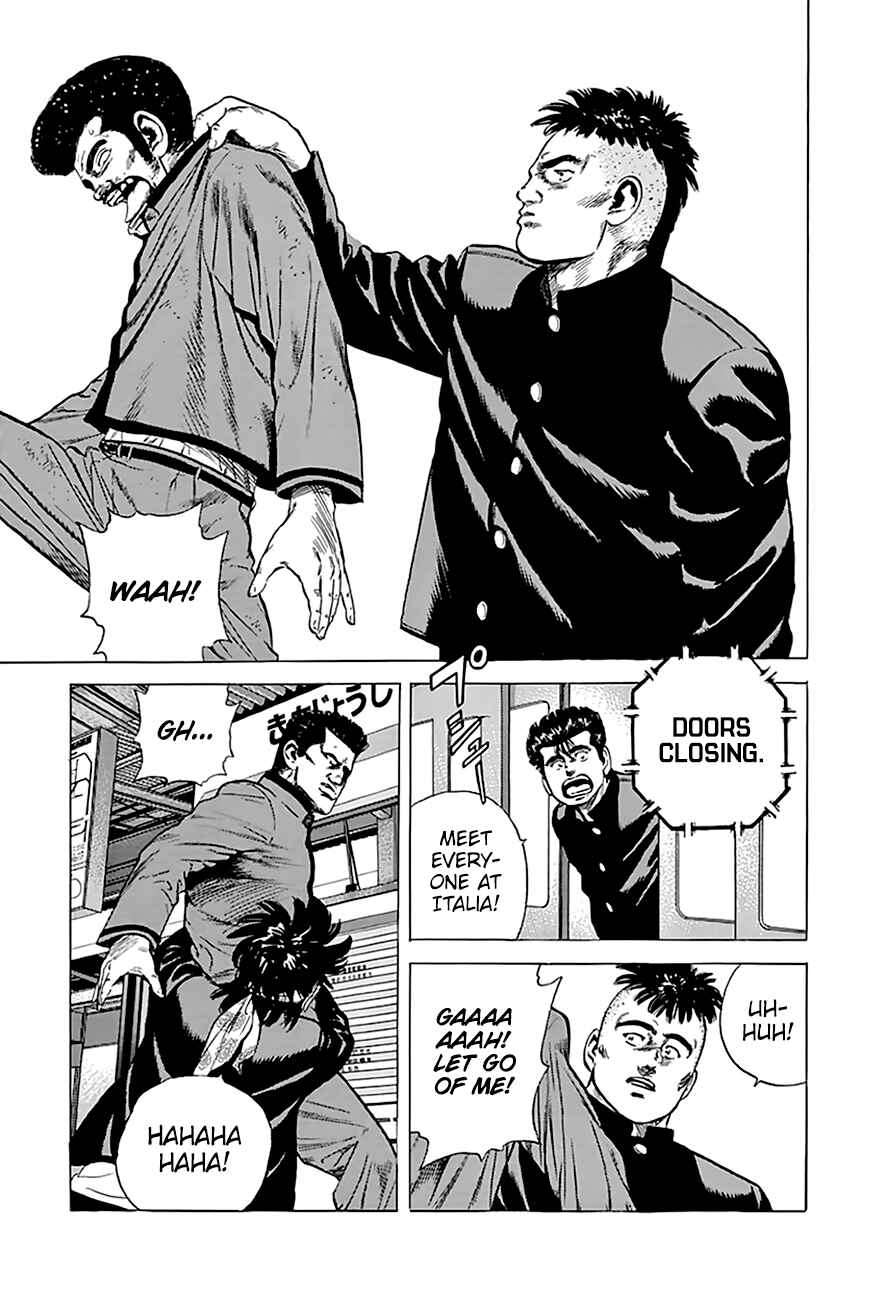 Page 7 Chapter 185 Rokudenashi Blues