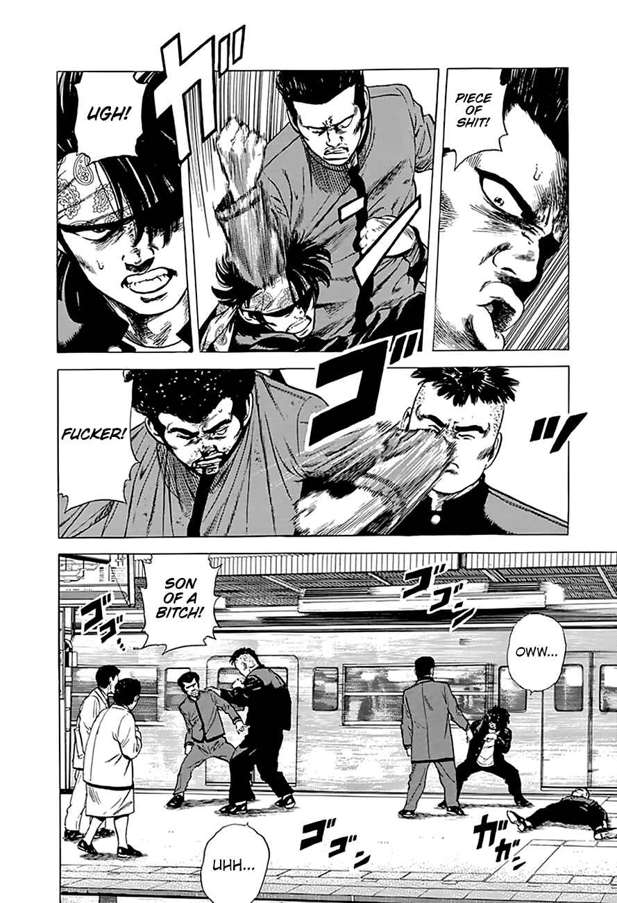 Page 8 Chapter 185 Rokudenashi Blues