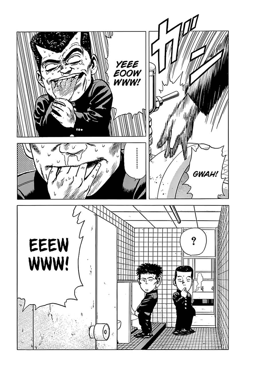 Page 14 Chapter 199 Rokudenashi Blues