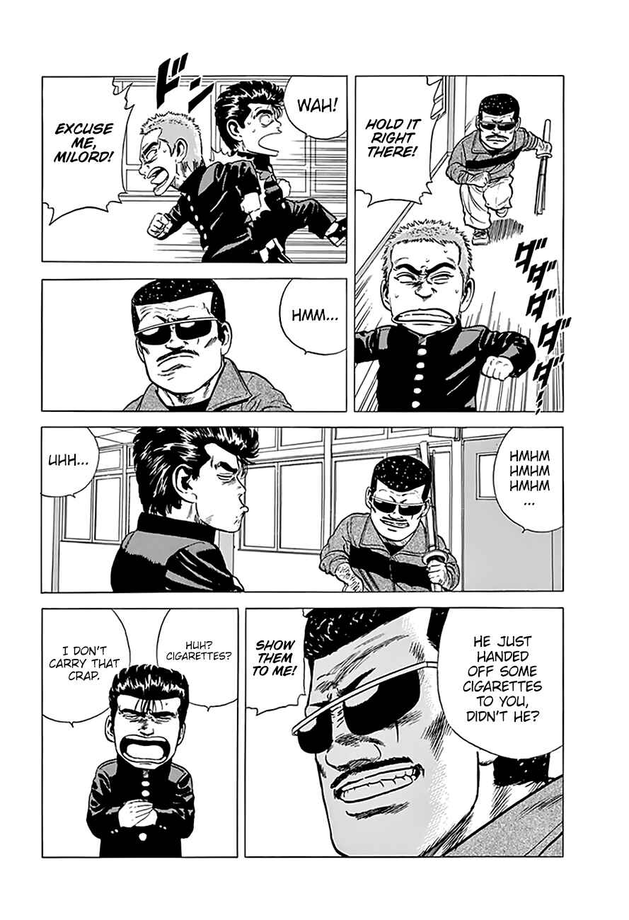 Page 4 Chapter 199 Rokudenashi Blues