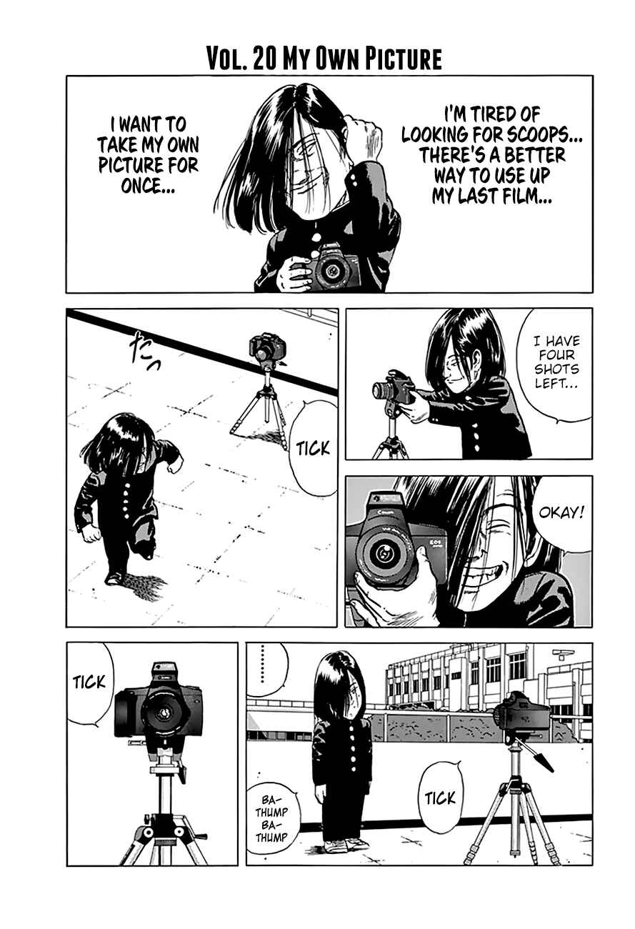 Page 9 Chapter 199 Rokudenashi Blues