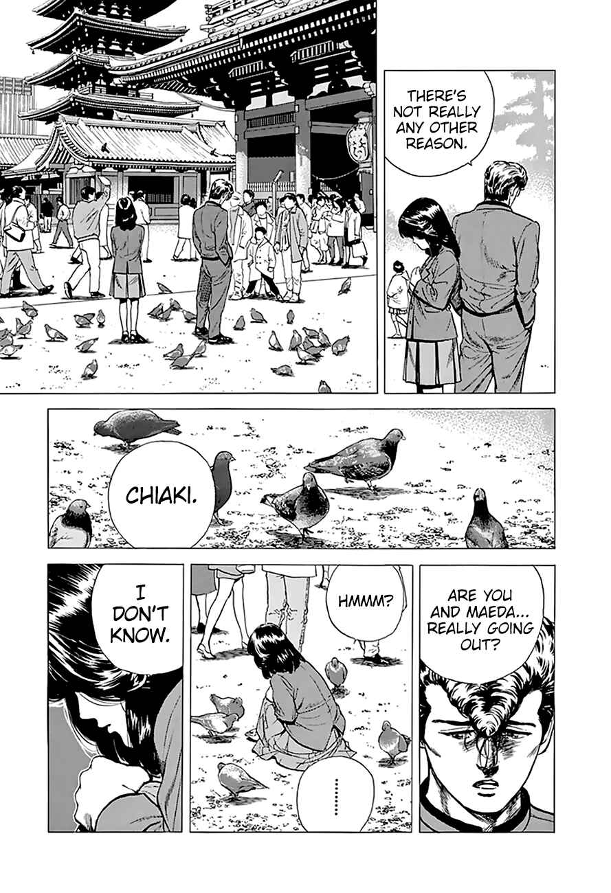 Page 10 Chapter 186 Rokudenashi Blues