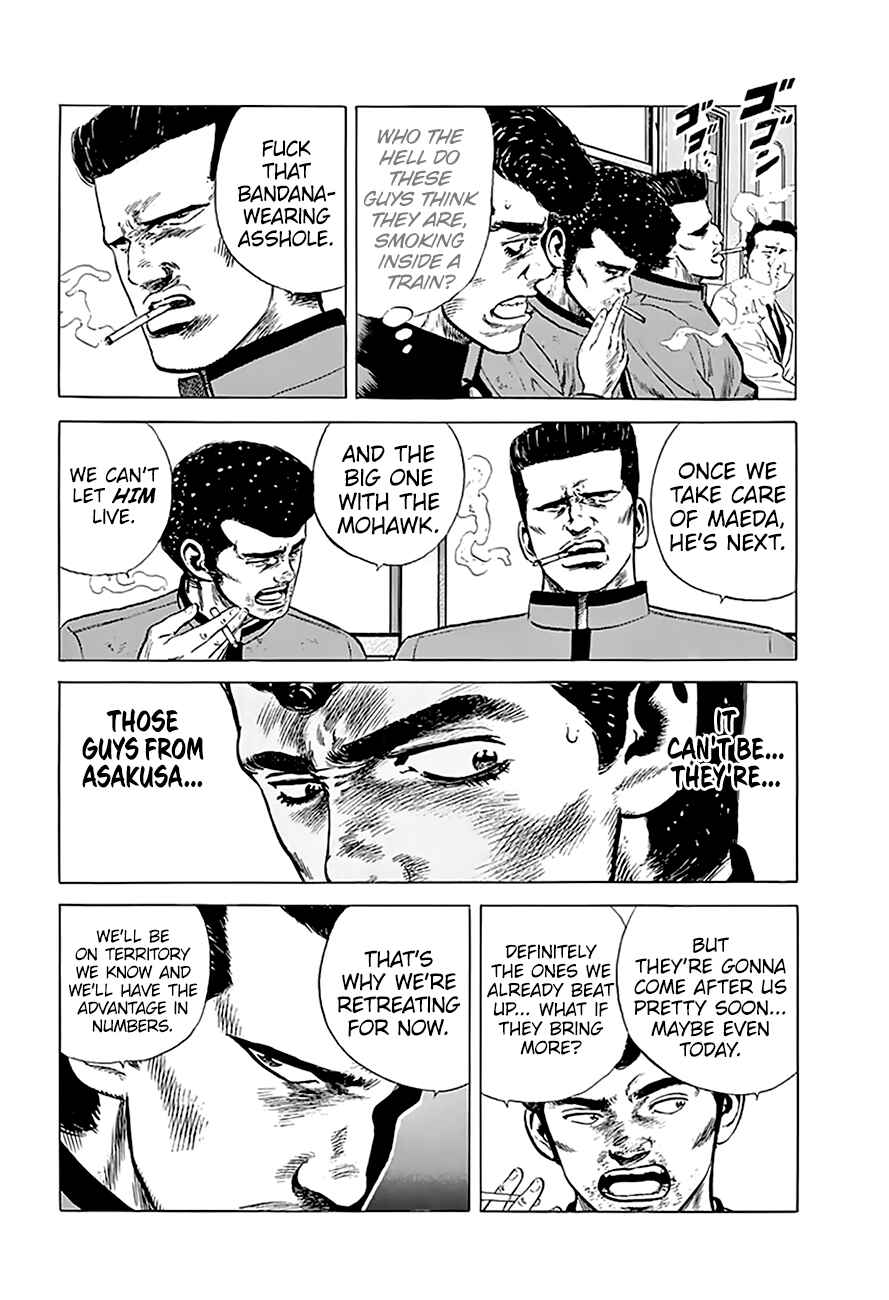Page 14 Chapter 186 Rokudenashi Blues