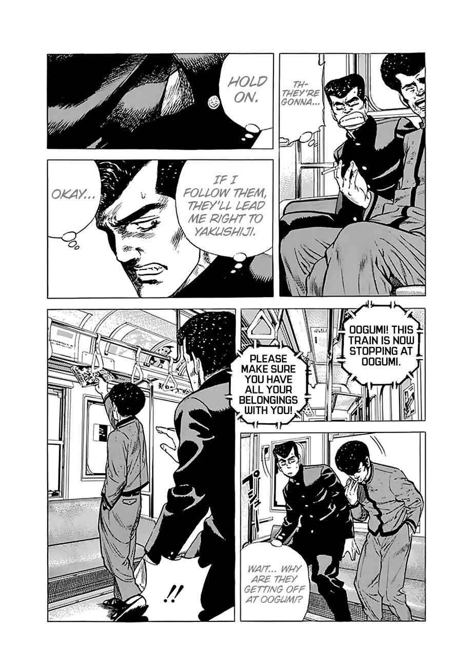 Page 15 Chapter 186 Rokudenashi Blues