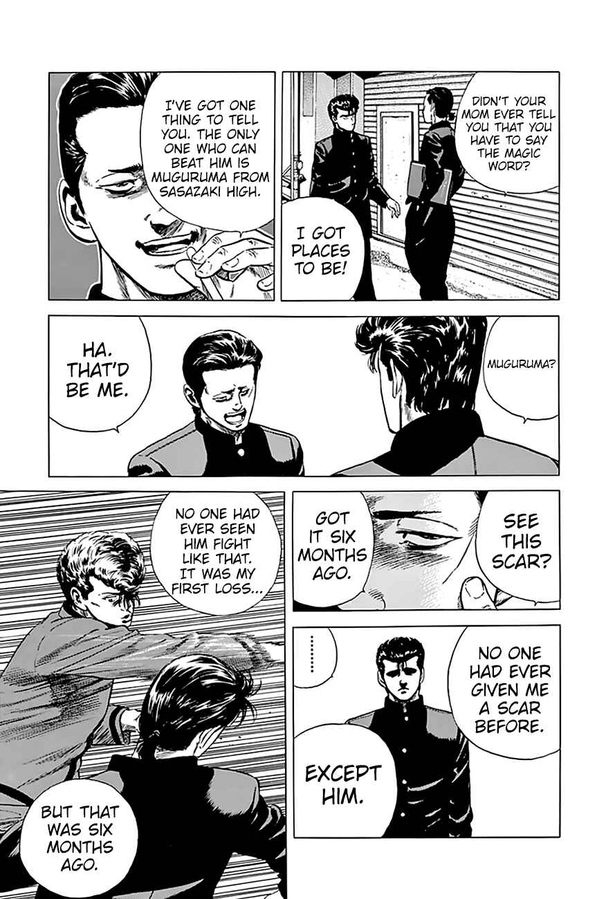 Page 18 Chapter 186 Rokudenashi Blues