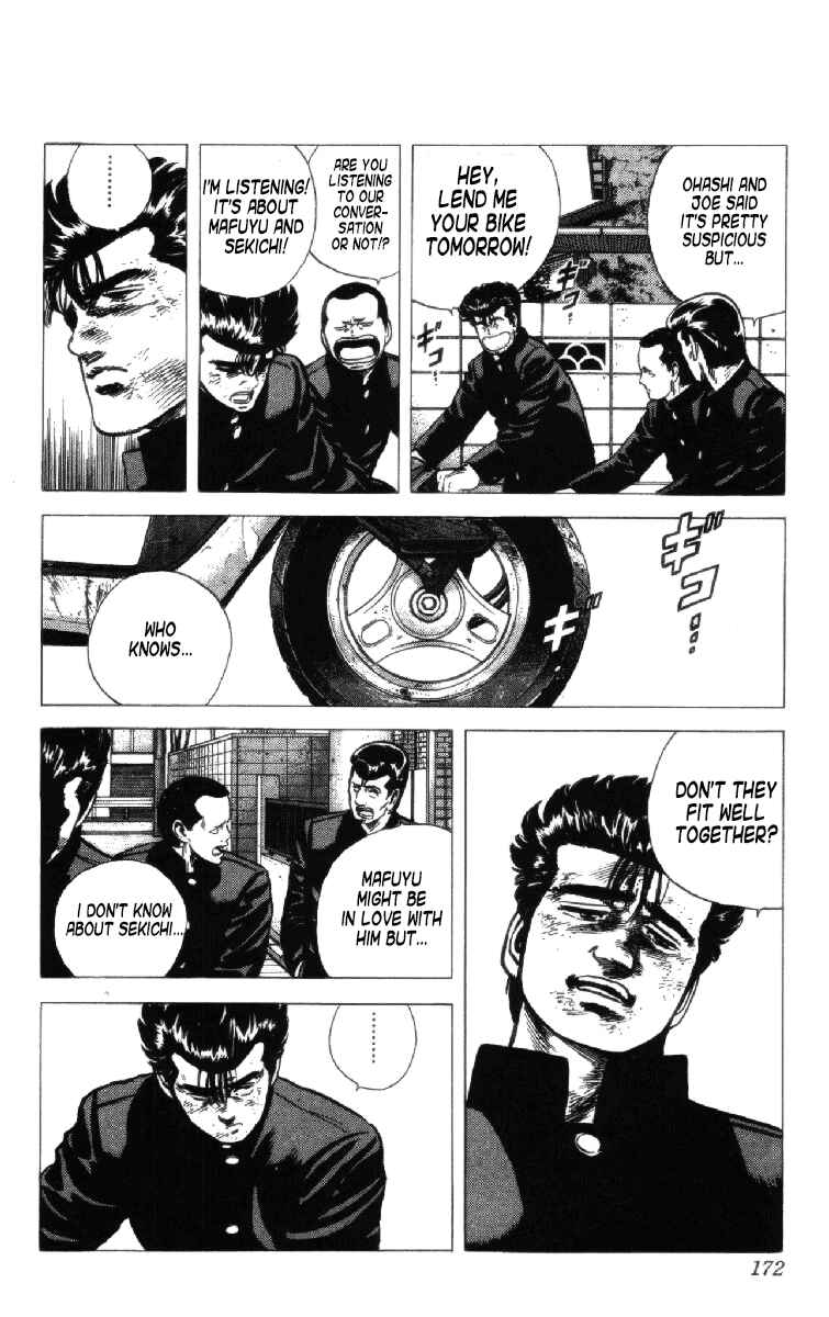 Page 7 Chapter 157 Rokudenashi Blues