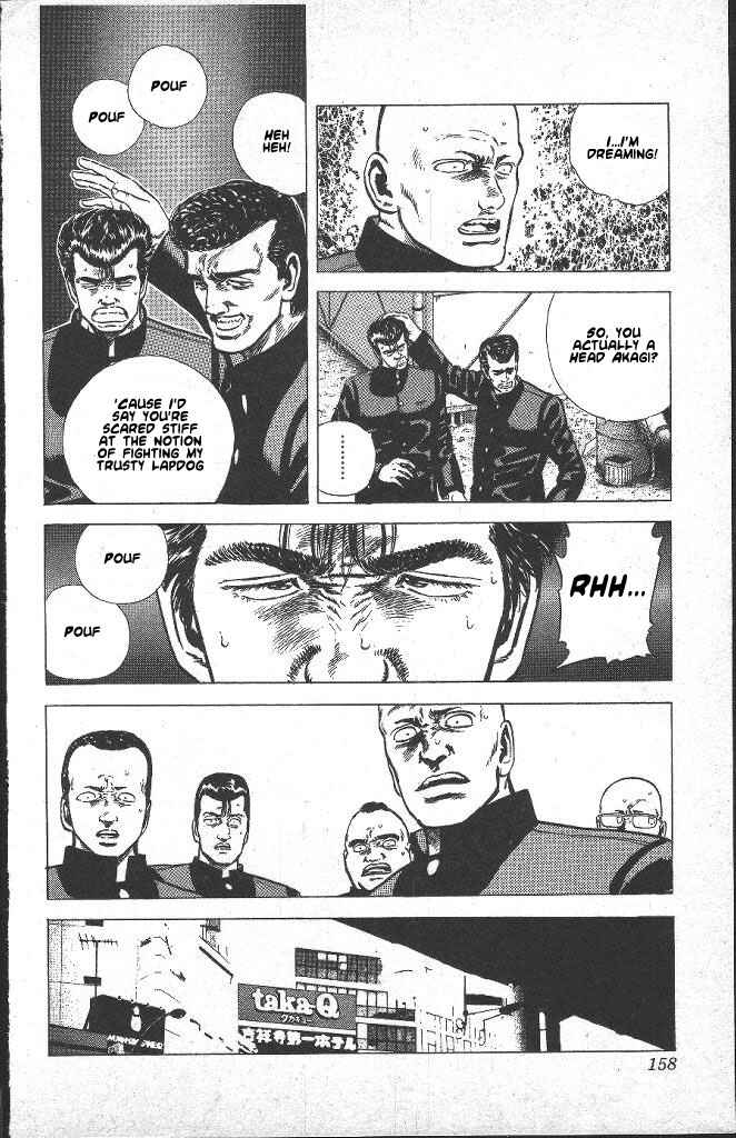 Page 14 Chapter 36 Rokudenashi Blues