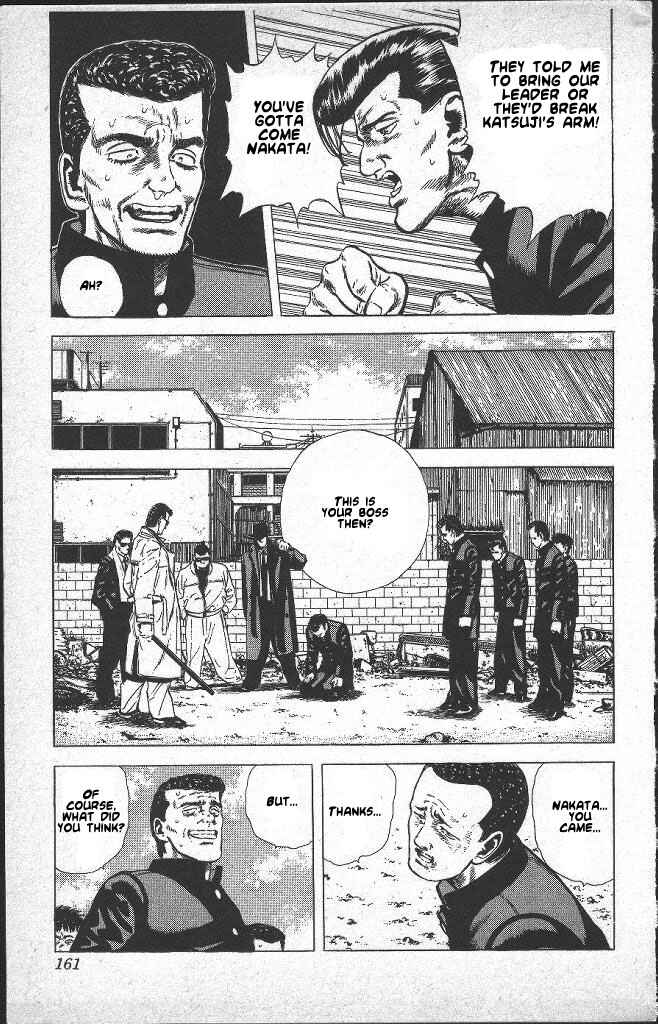 Page 17 Chapter 36 Rokudenashi Blues