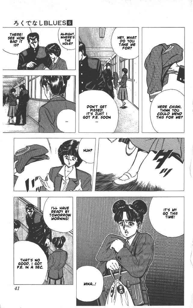 Page 15 Chapter 50 Rokudenashi Blues