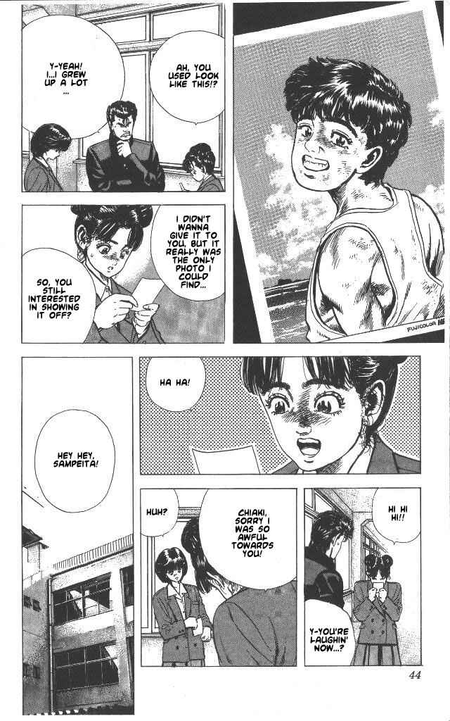 Page 18 Chapter 50 Rokudenashi Blues