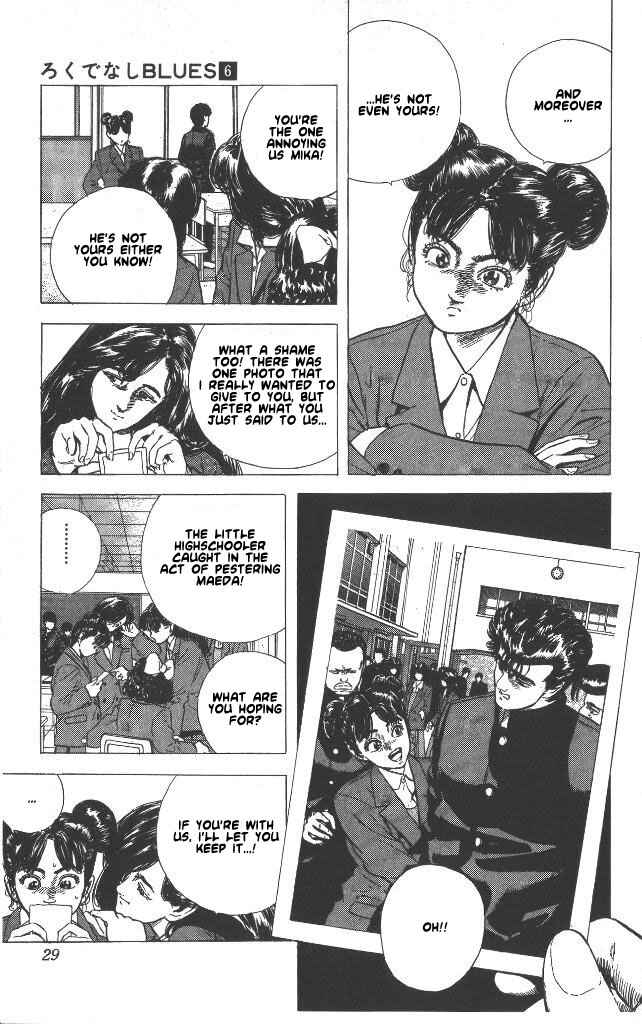 Page 3 Chapter 50 Rokudenashi Blues
