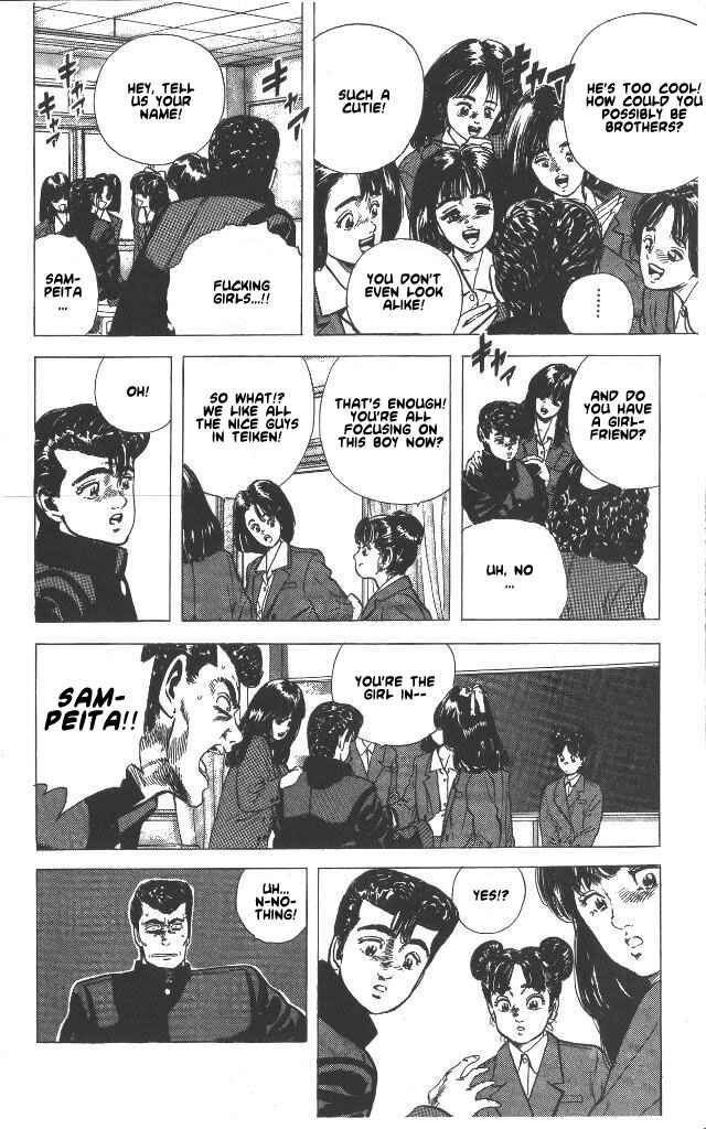 Page 6 Chapter 50 Rokudenashi Blues