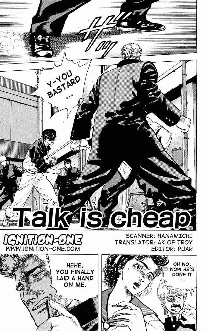 Page 1 Chapter 27 Rokudenashi Blues