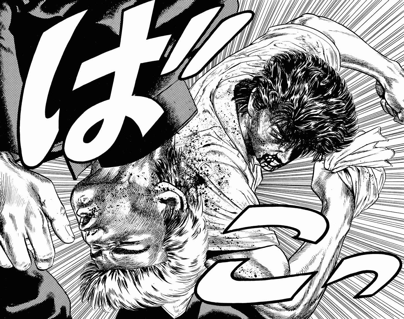 Page 18 Chapter 27 Rokudenashi Blues