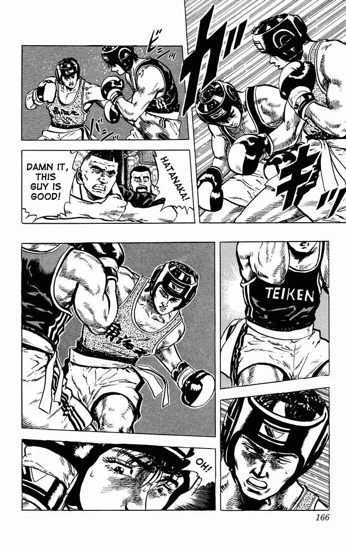 Page 8 Chapter 27 Rokudenashi Blues