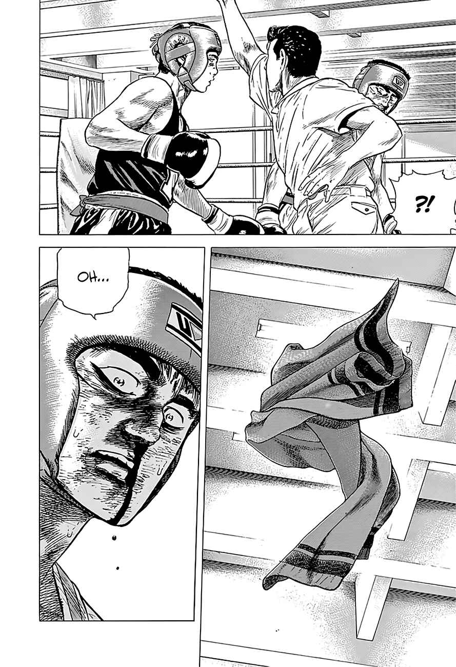 Page 19 Chapter 226 Rokudenashi Blues