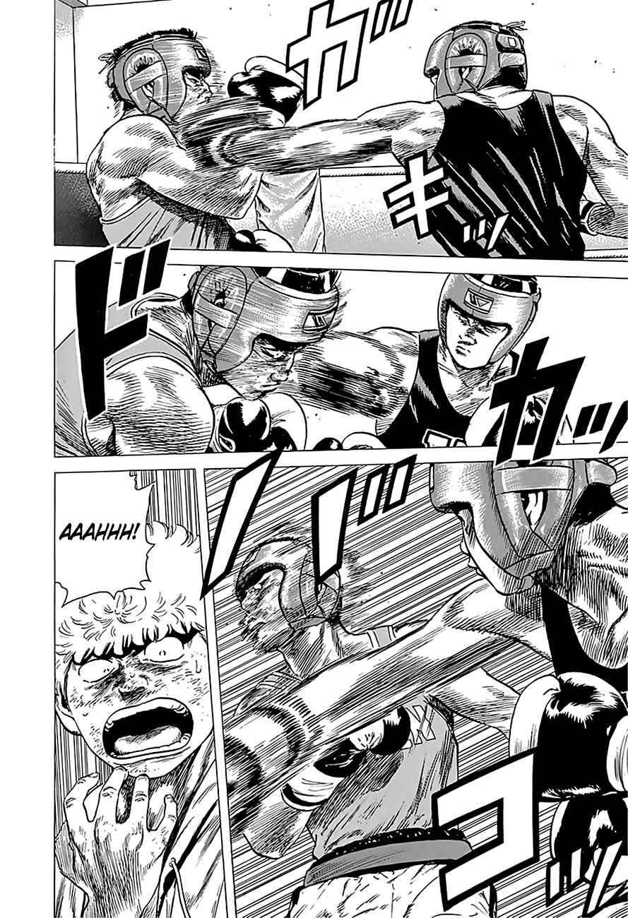 Page 3 Chapter 226 Rokudenashi Blues