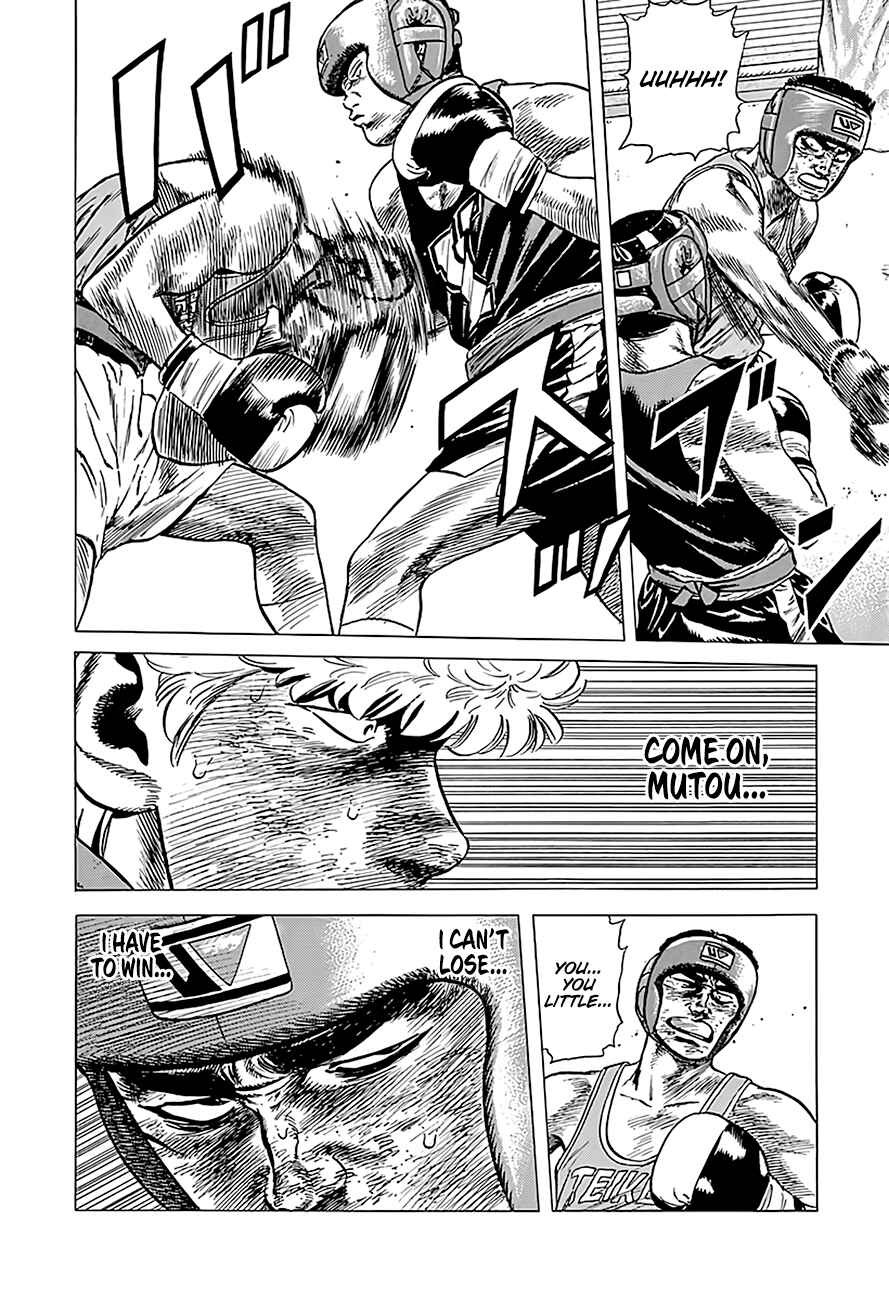 Page 9 Chapter 226 Rokudenashi Blues