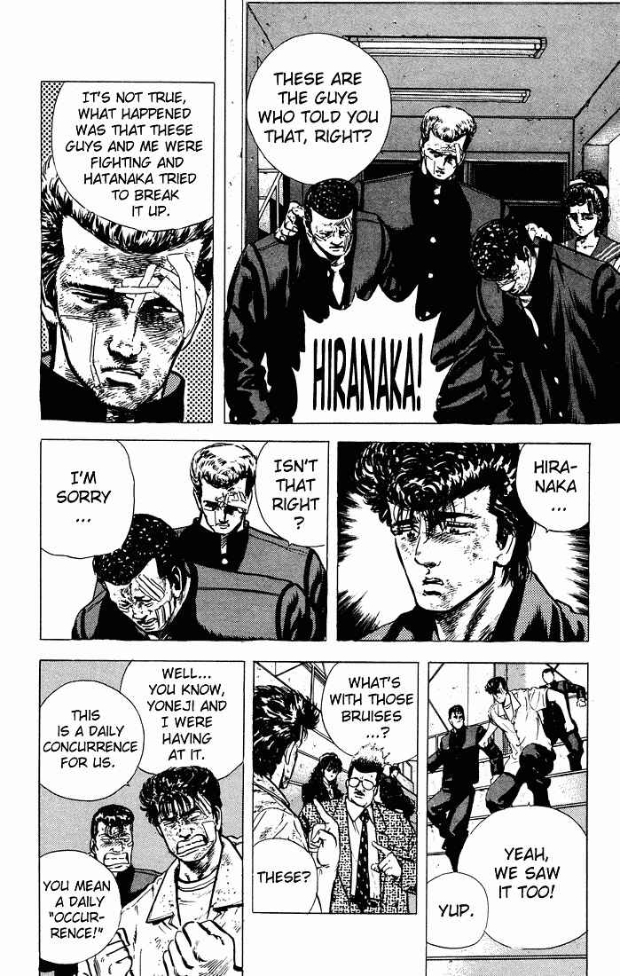 Page 16 Chapter 29 Rokudenashi Blues
