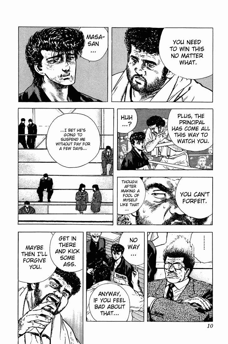 Page 4 Chapter 29 Rokudenashi Blues