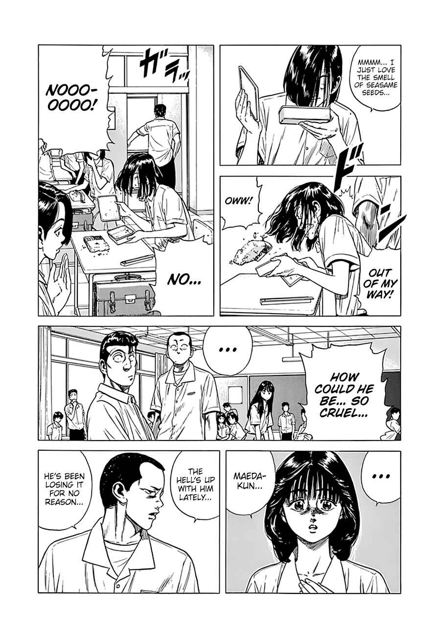 Page 10 Chapter 299 Rokudenashi Blues